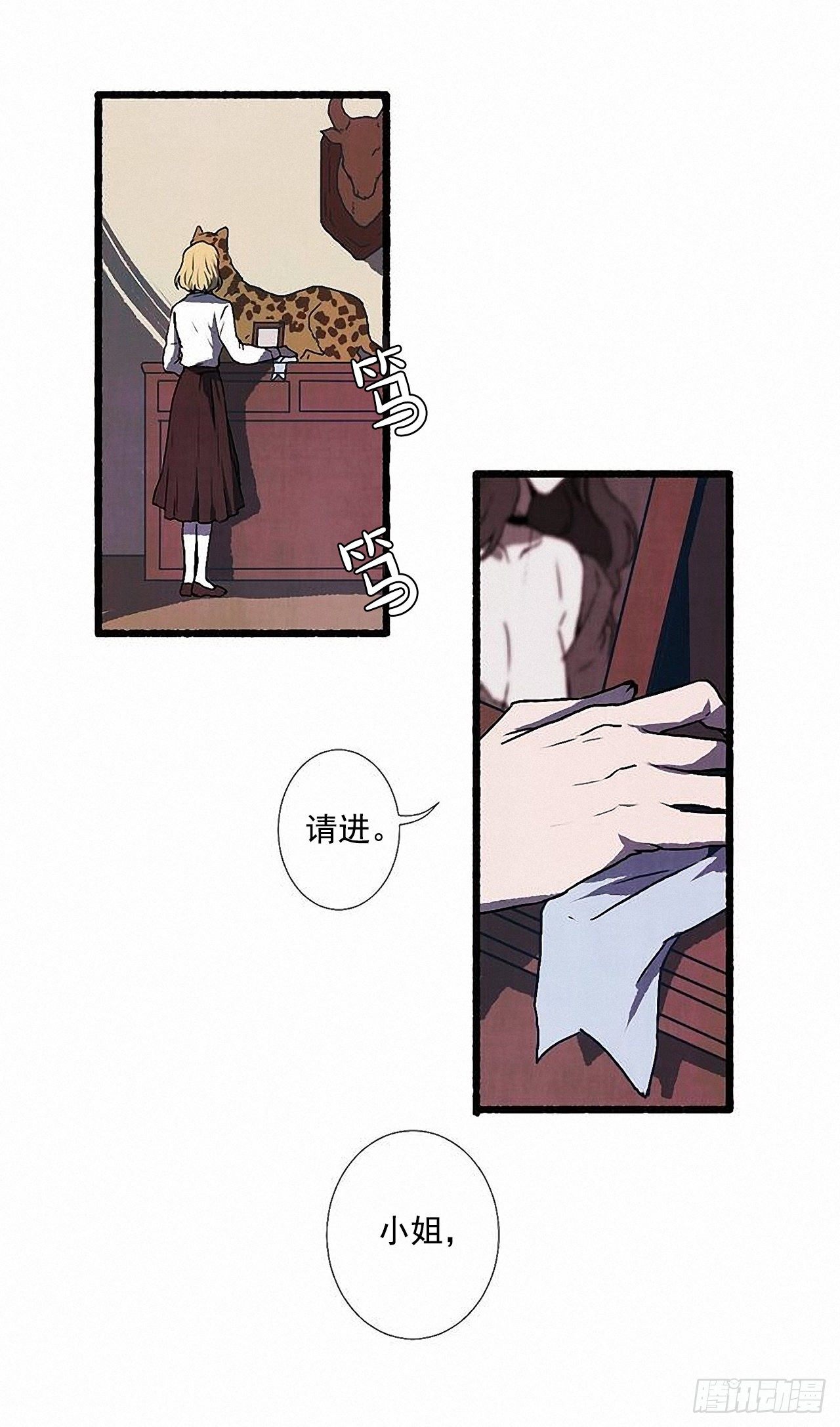 43.金发24