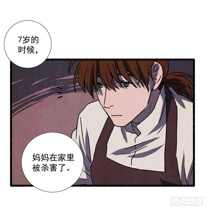 11.怪物45