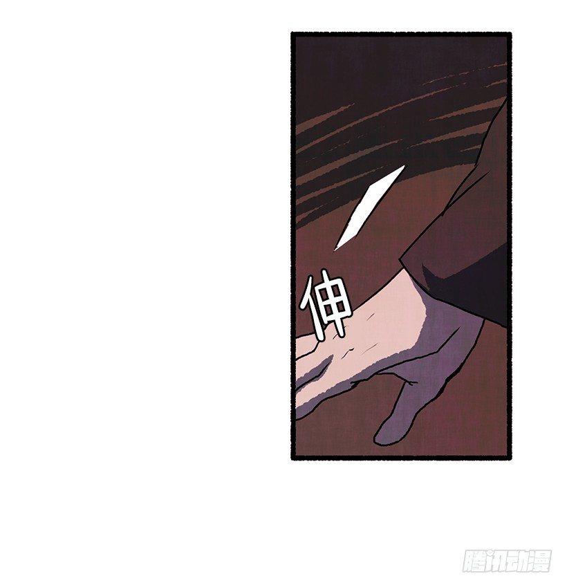 4.意外的发现54