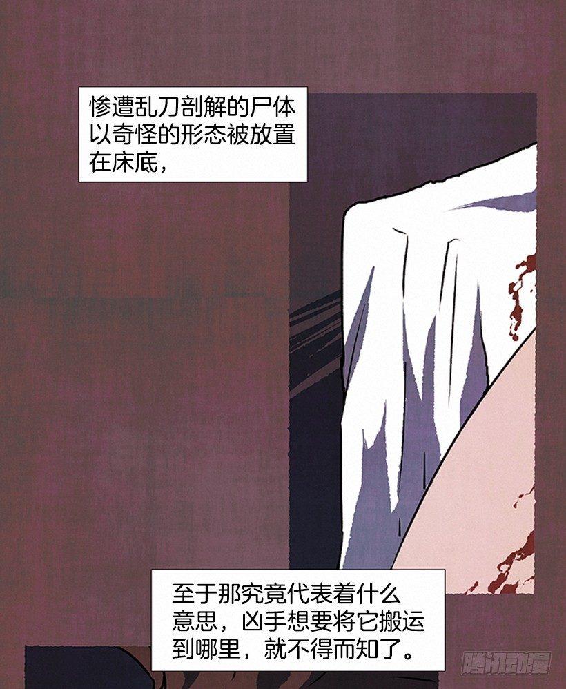 7.七岁那年22