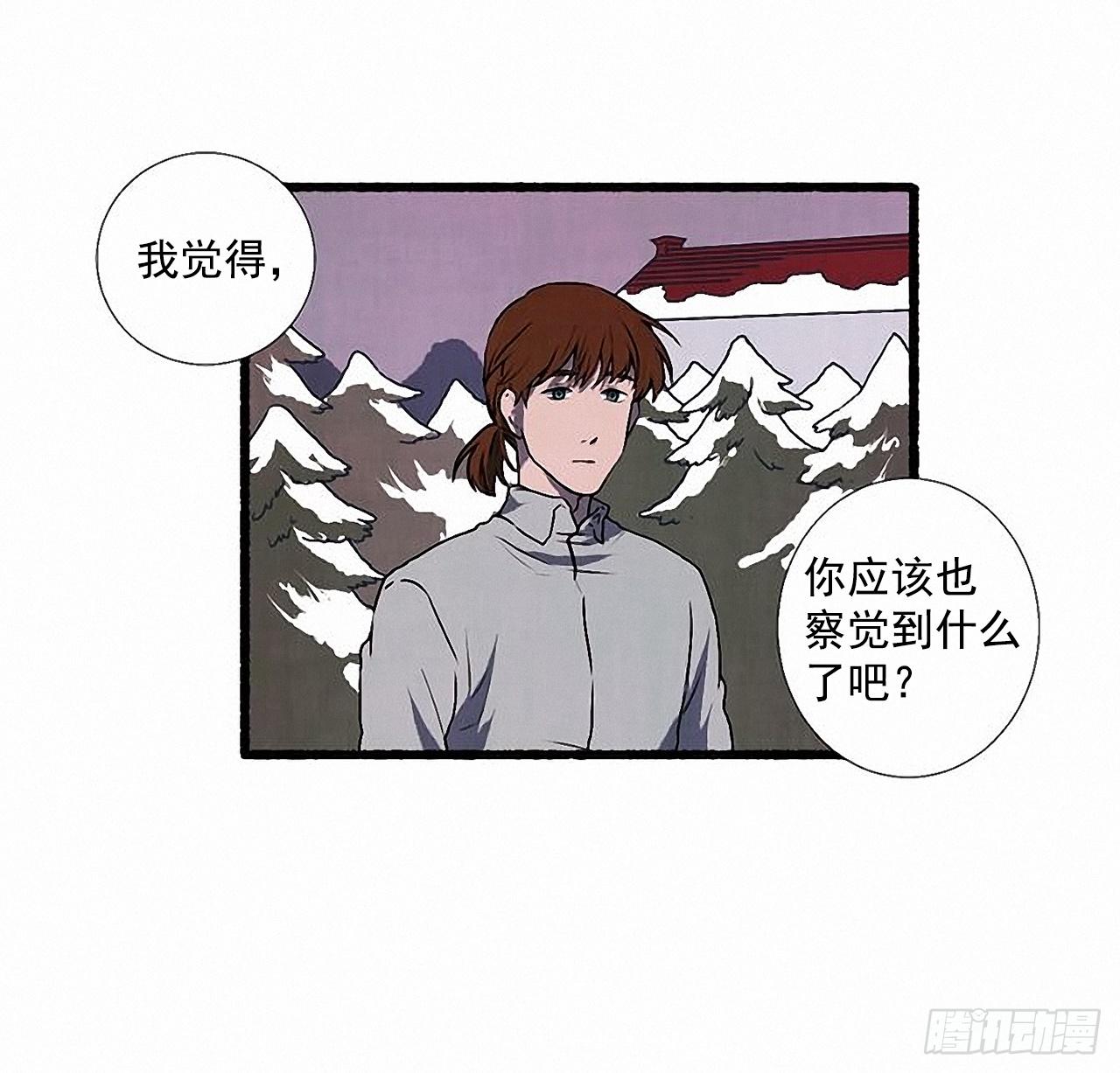 27.另有其人20