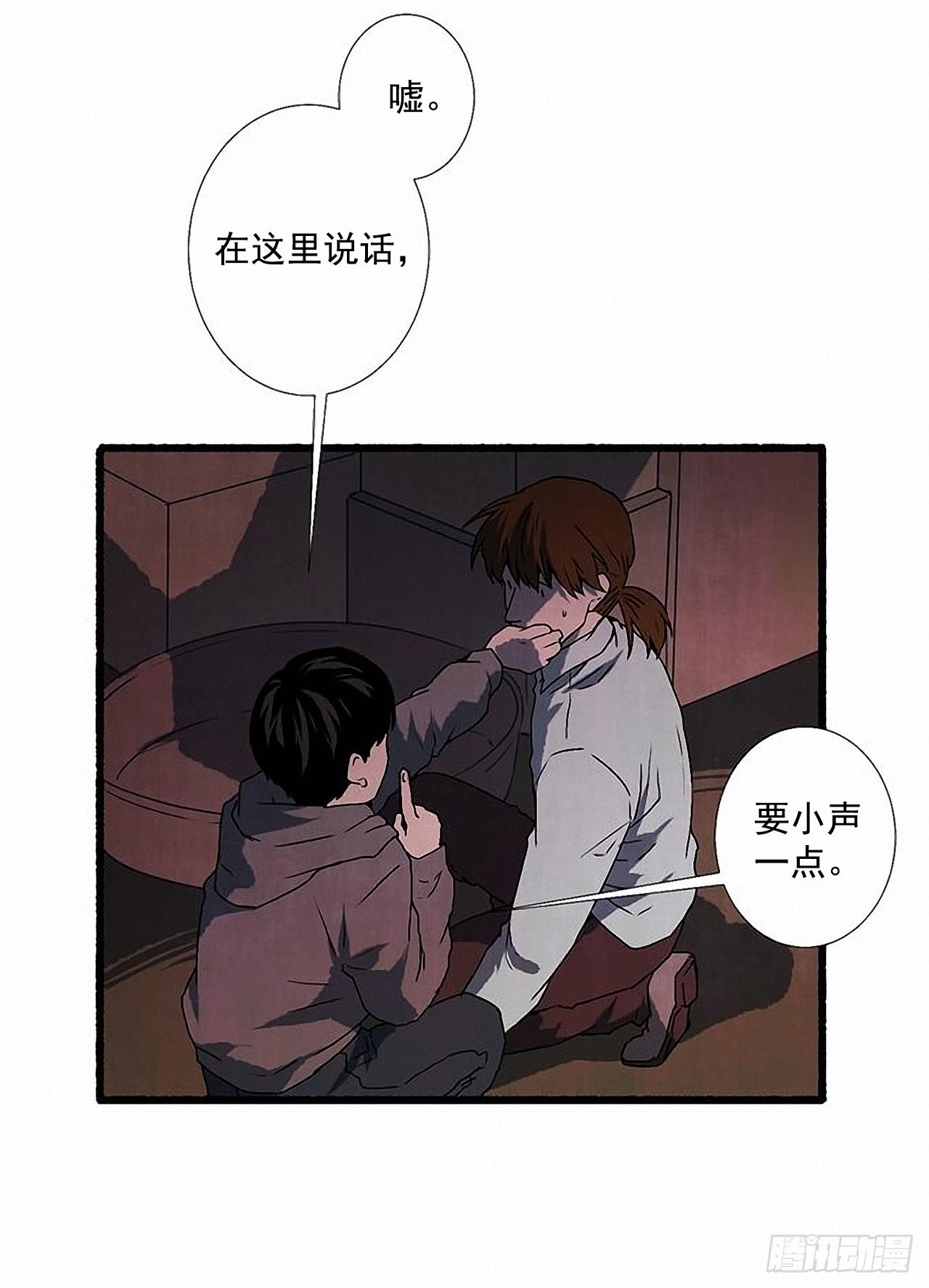 26.恶魔8