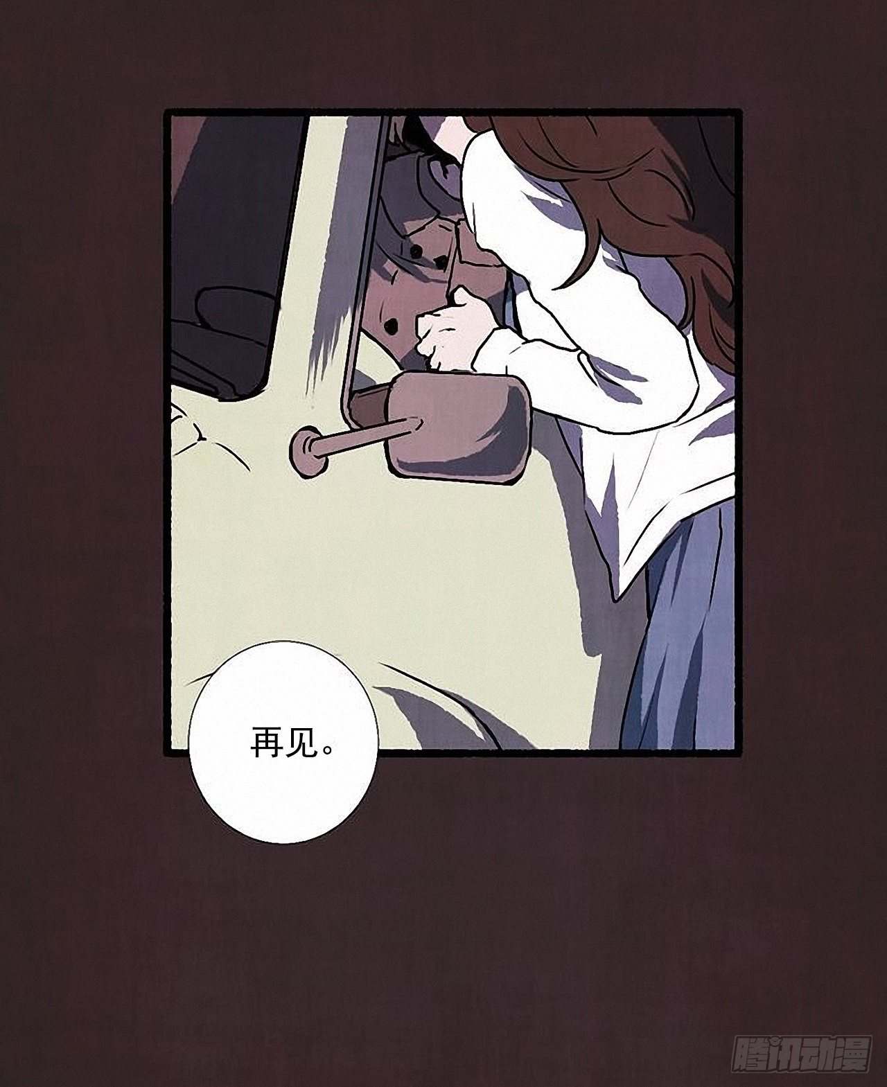 40.我也是❤9