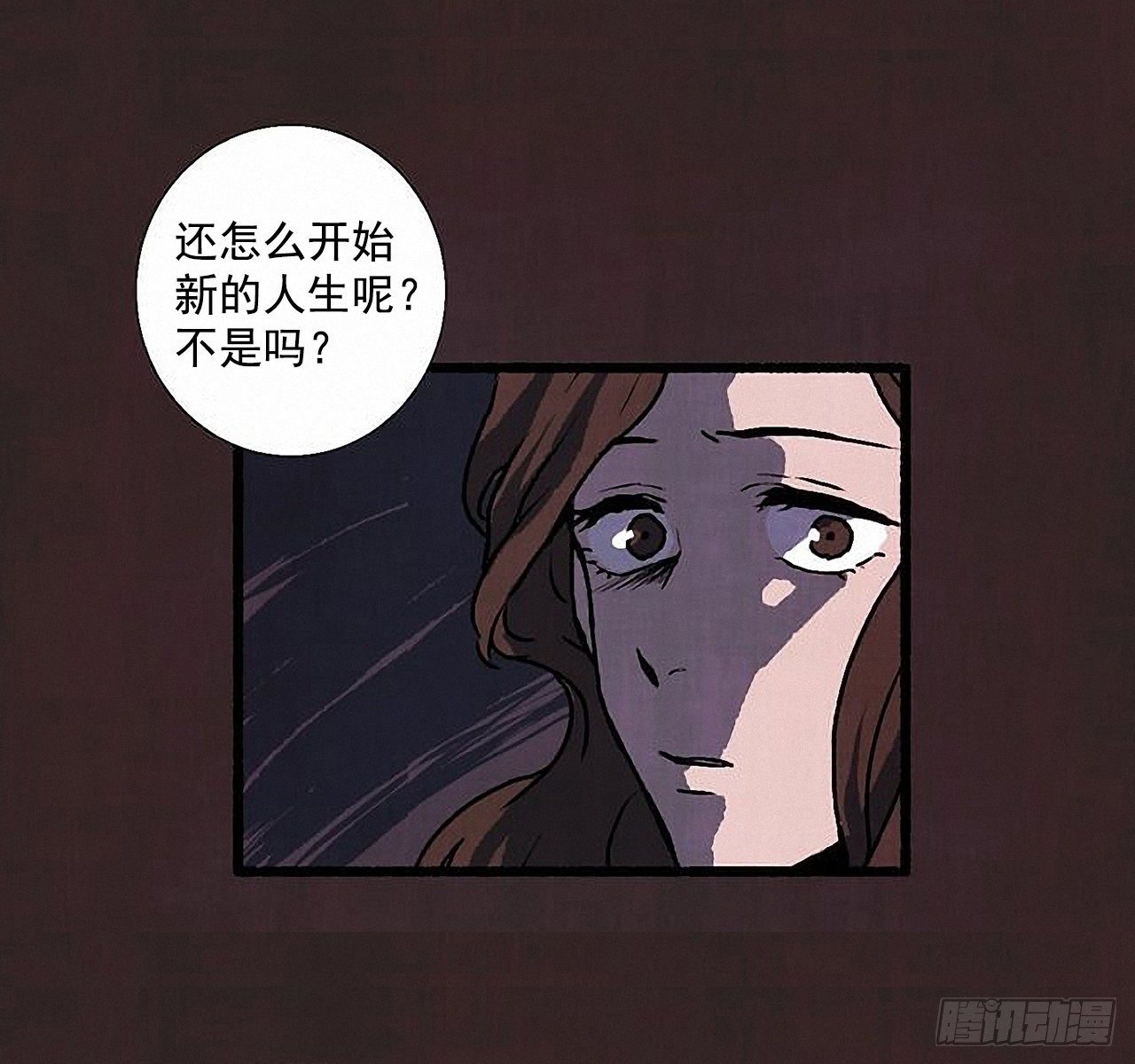 45.下一个受害者34