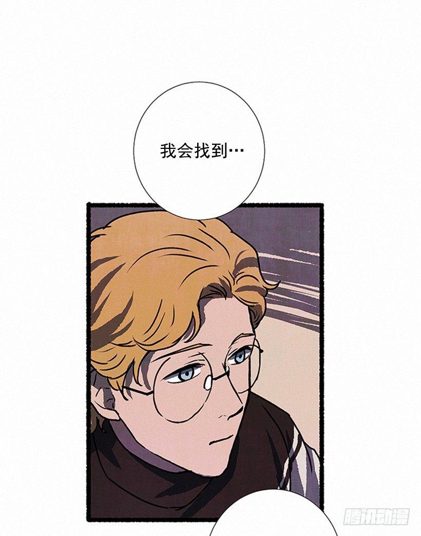 5.助理之死57