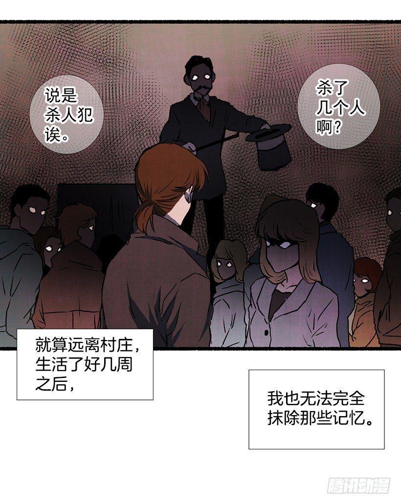 15.离开这里9