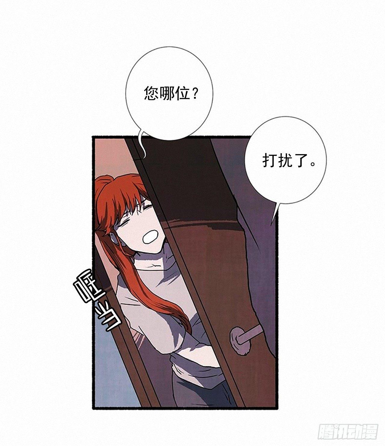 22.记者来访44