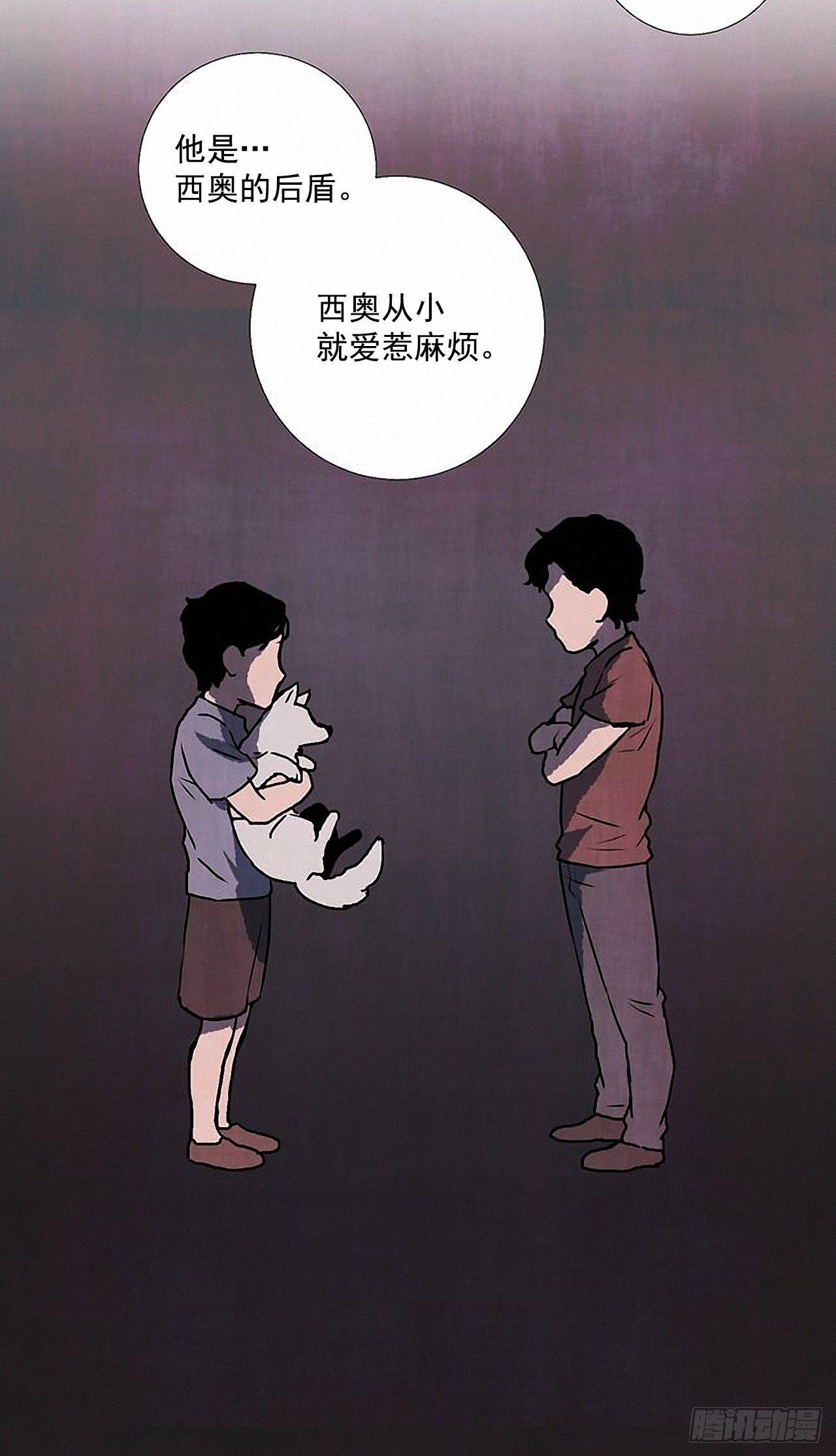 32.耳钉35