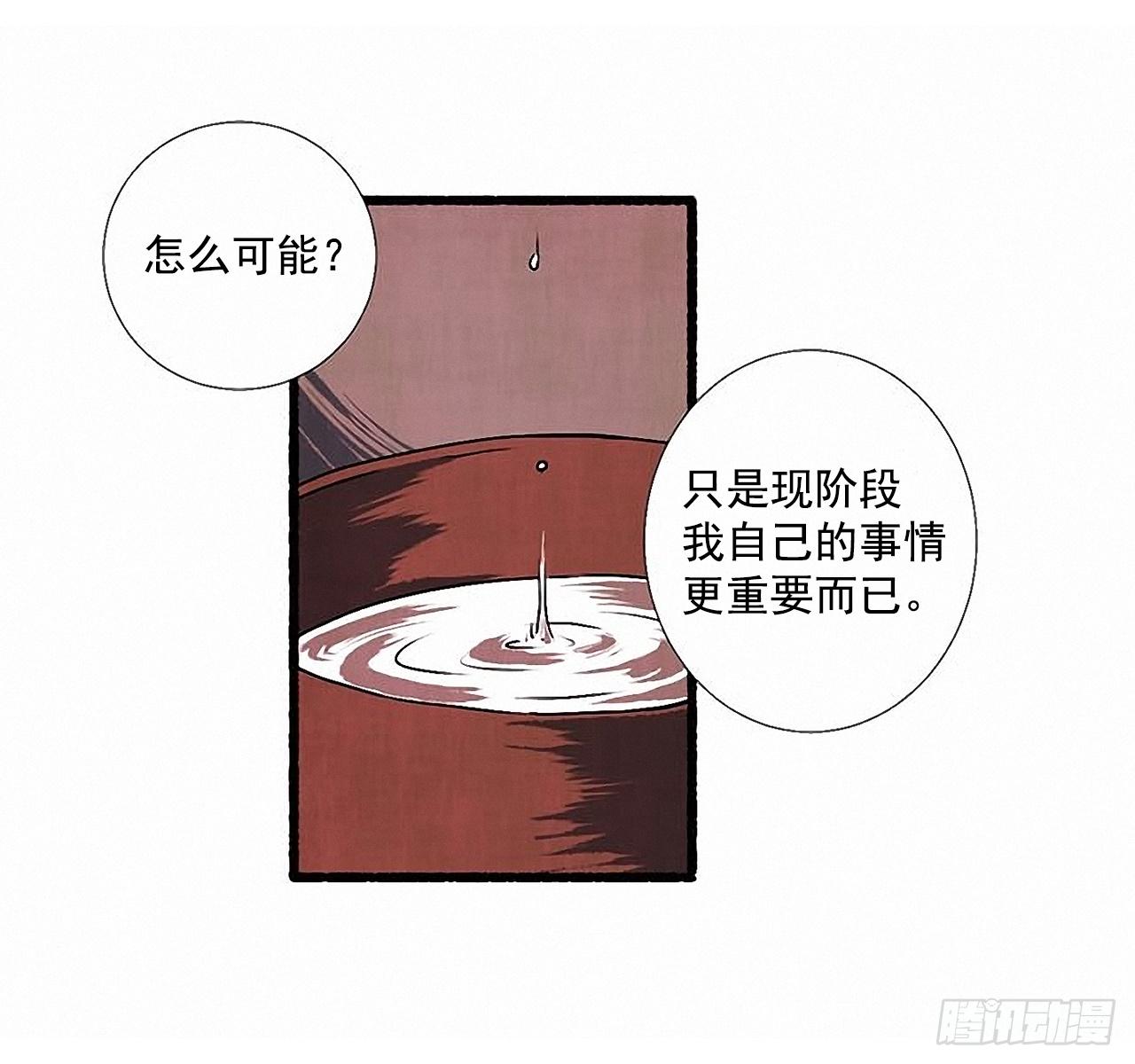 26.恶魔46