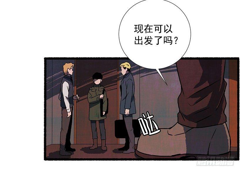 14.打死也不说3