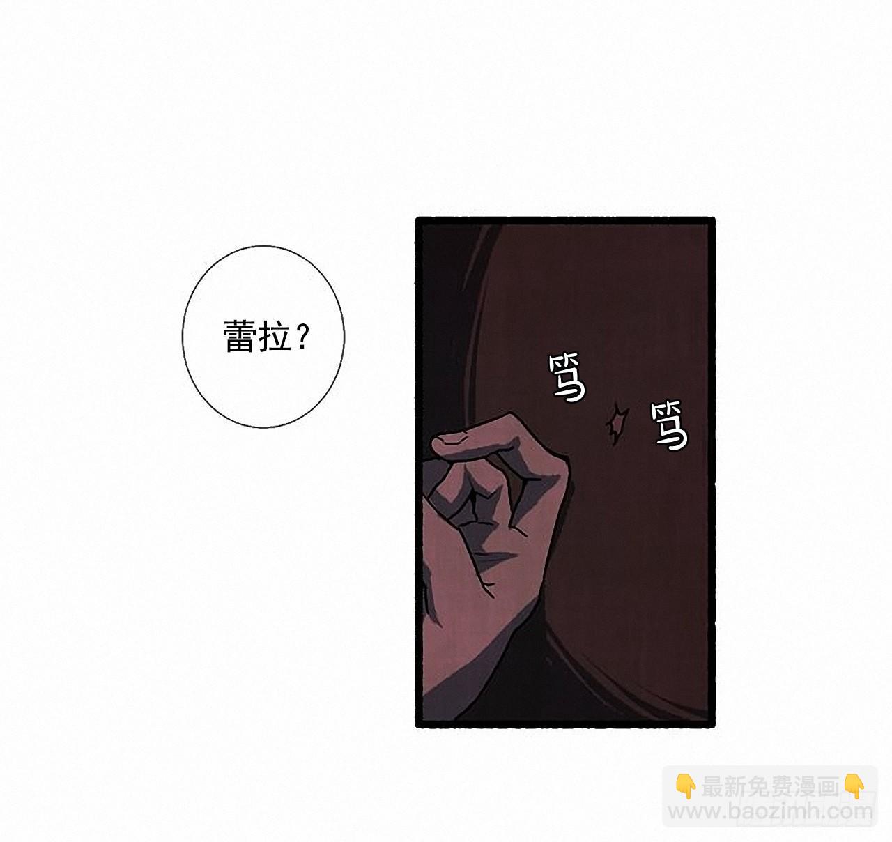 34.怀疑35