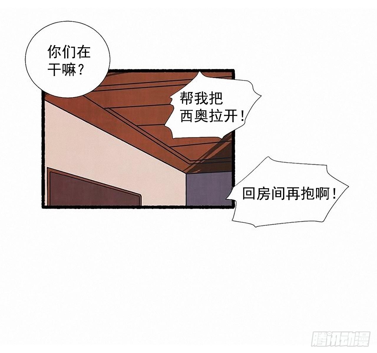 28.梦呓59