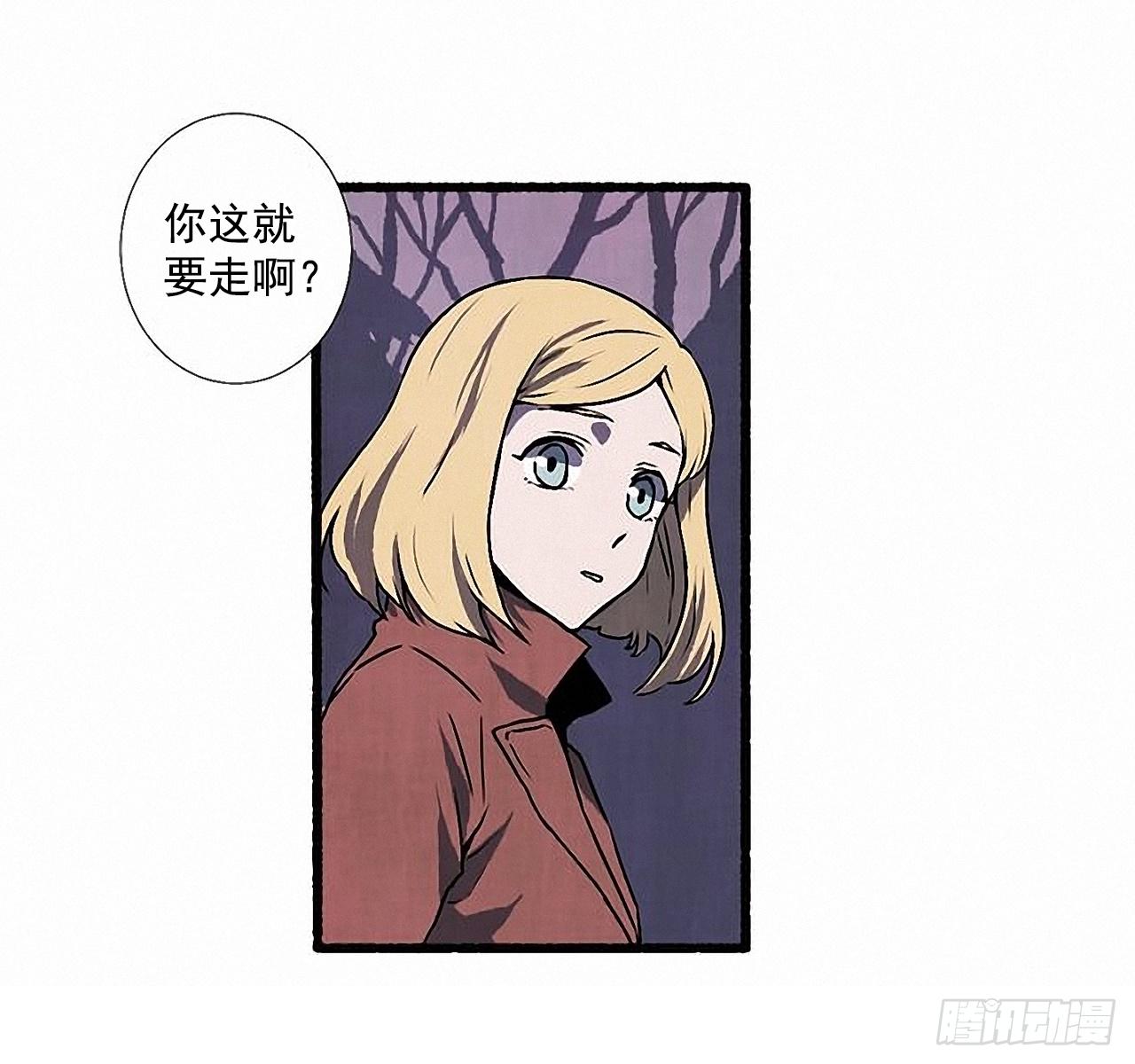 26.恶魔43
