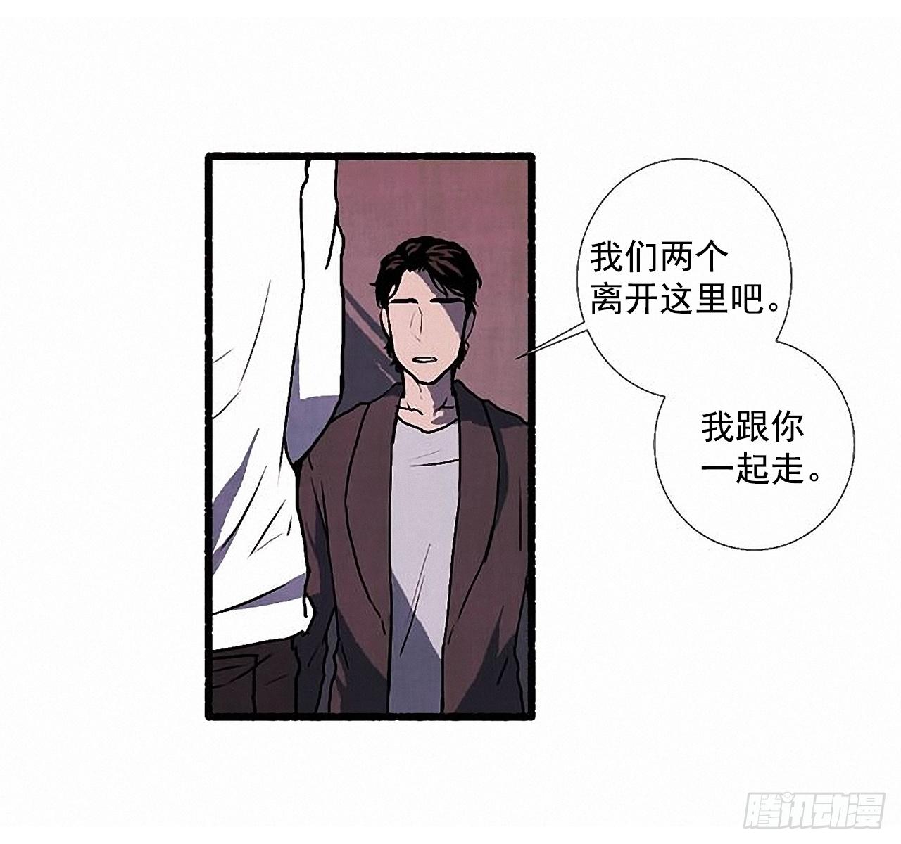 27.另有其人42