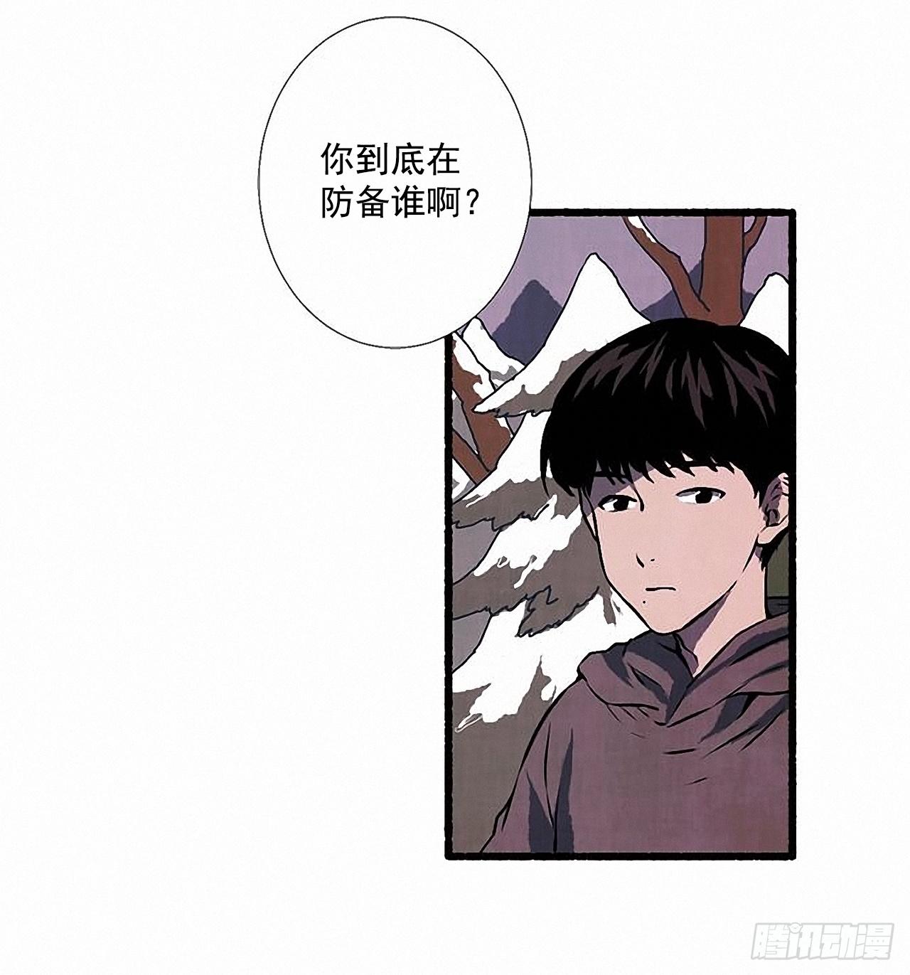 27.另有其人19