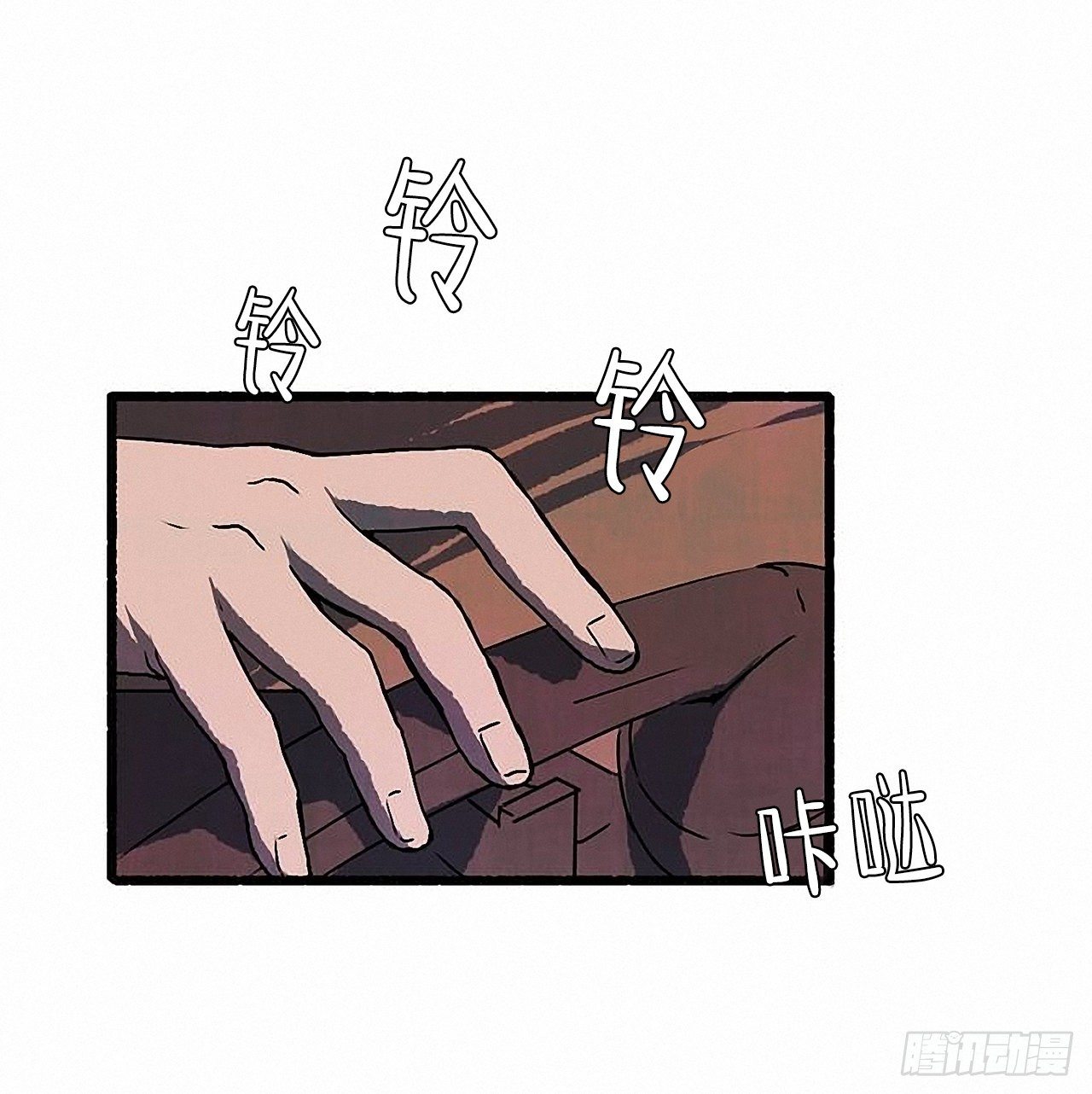 35.密切监视47