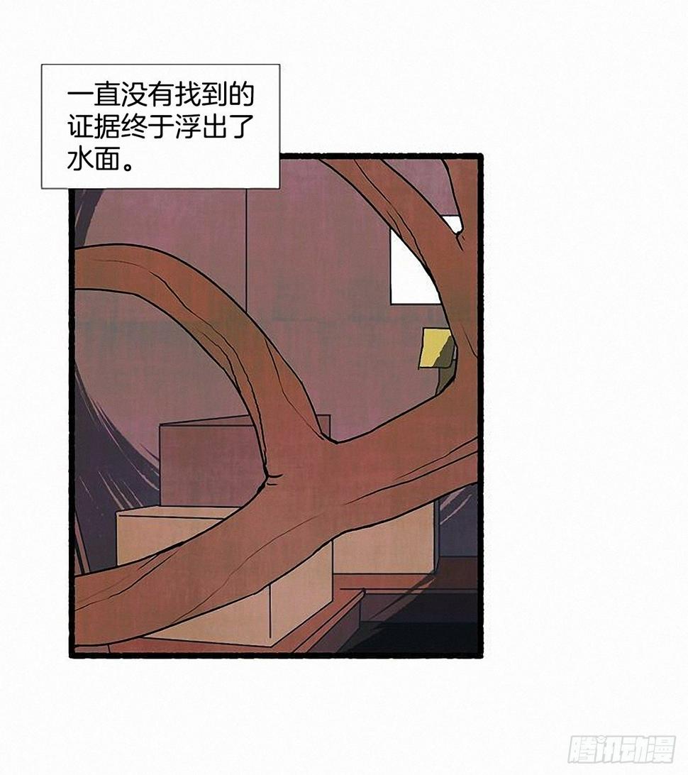 43.金发8