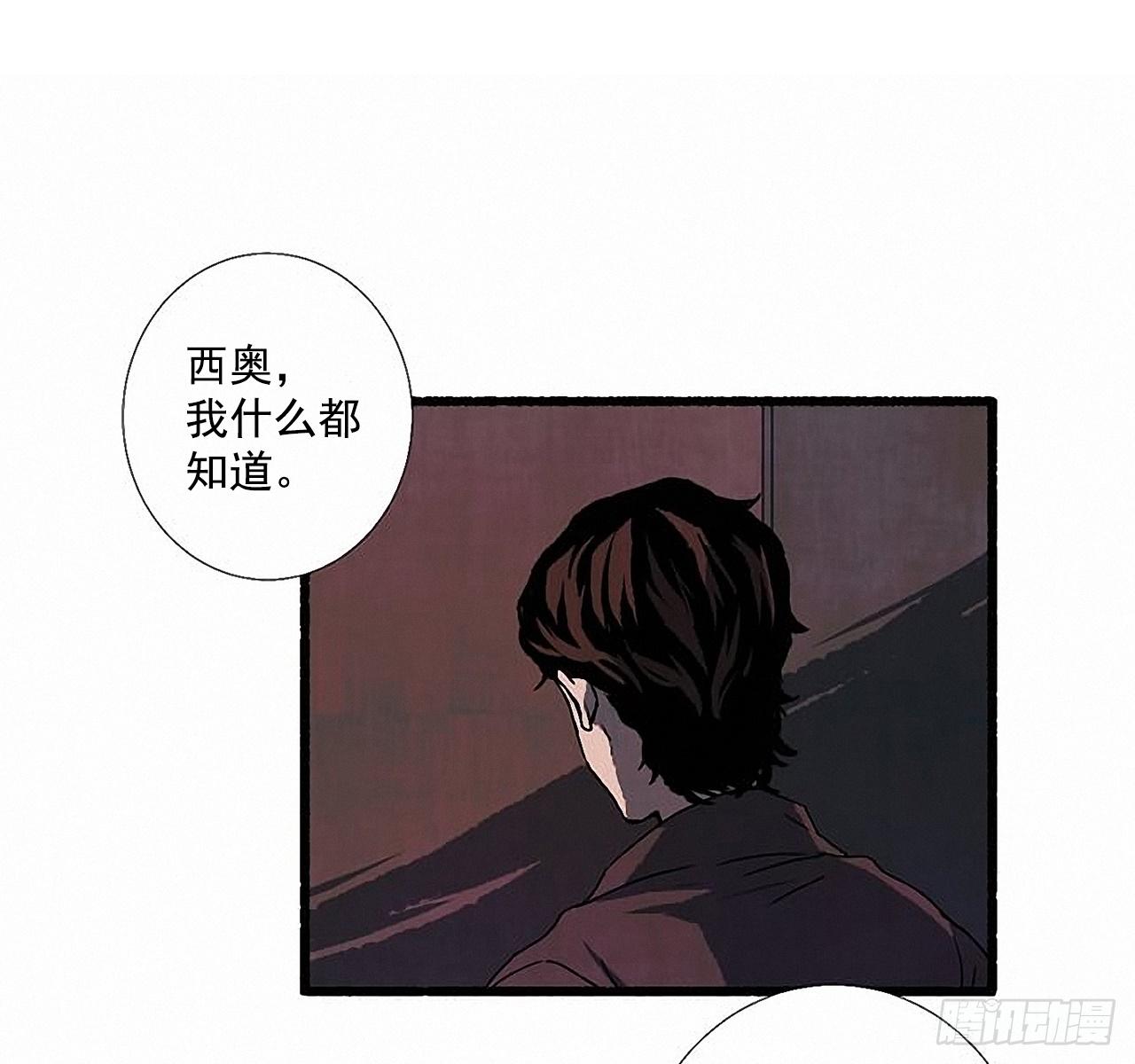 27.另有其人36