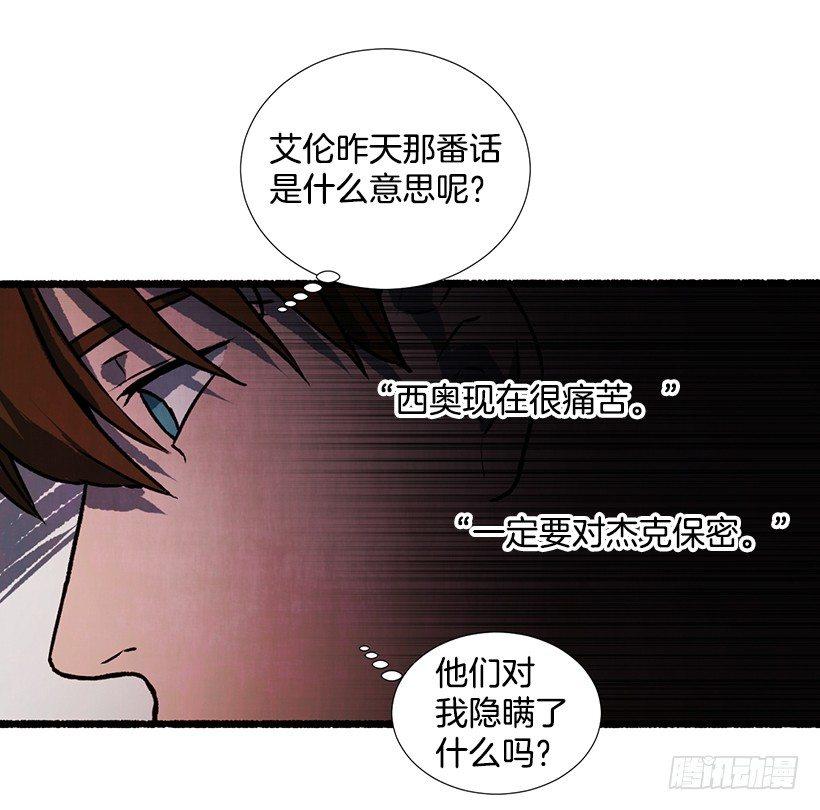 13.外出56