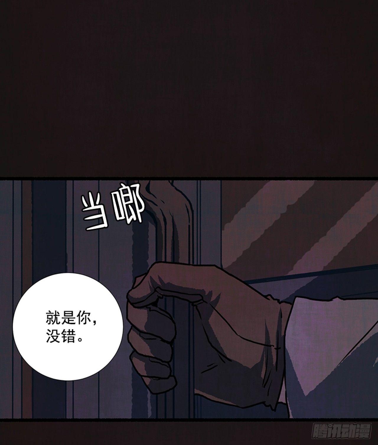 18.煎蛋卷22