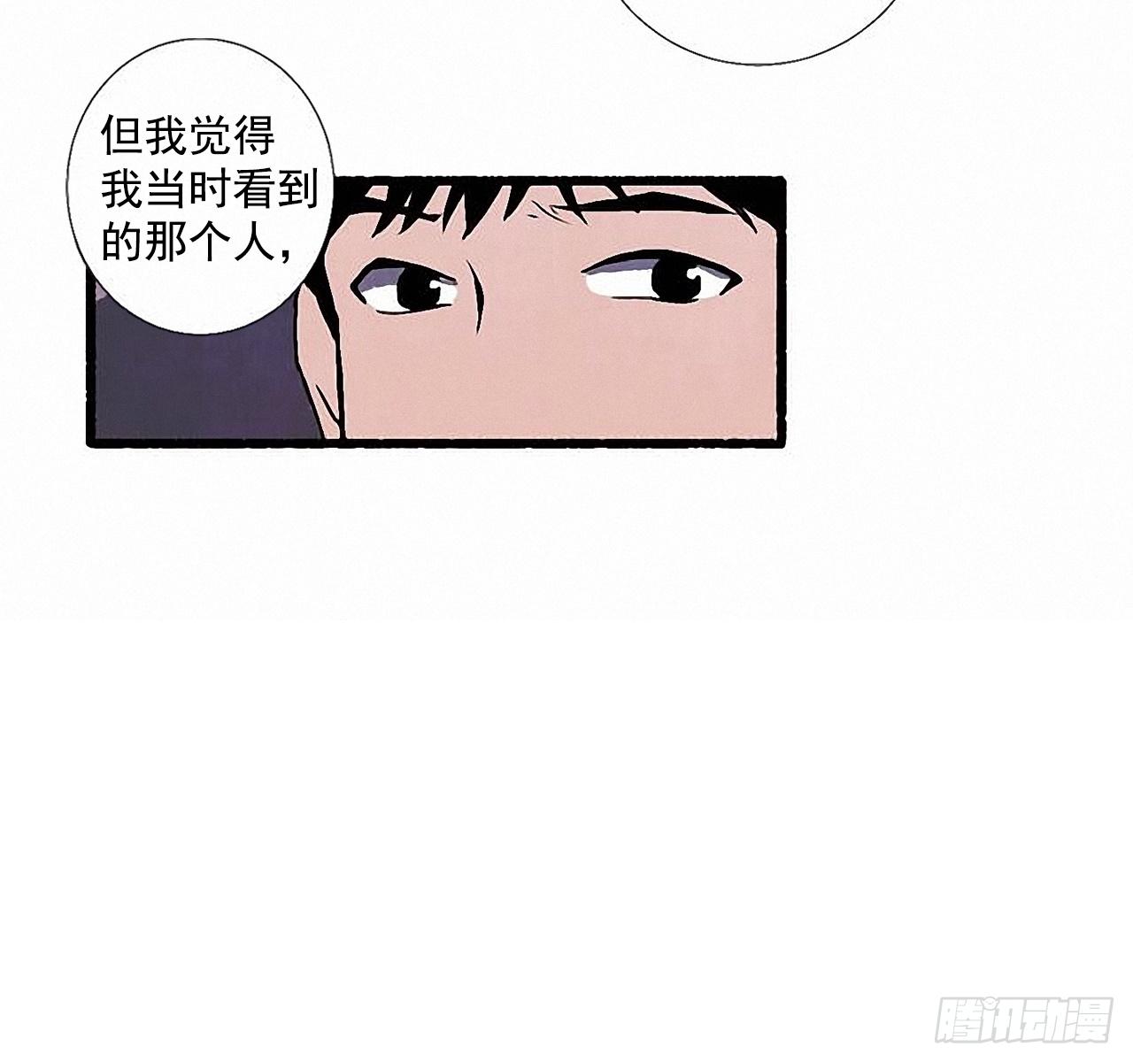 27.另有其人27