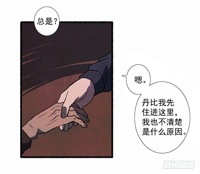 6.求助57