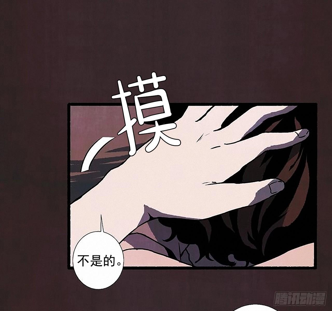 33.特别的见面仪式7