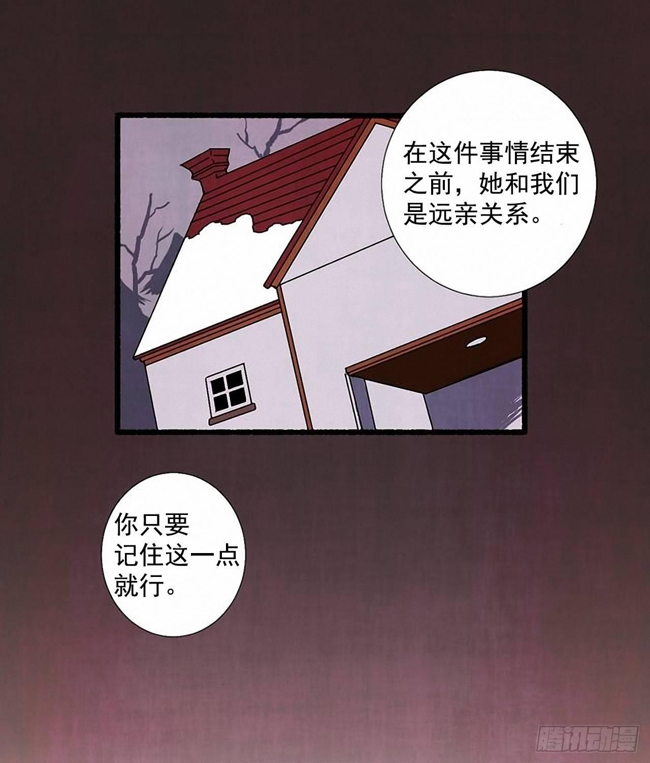 25.欺骗41