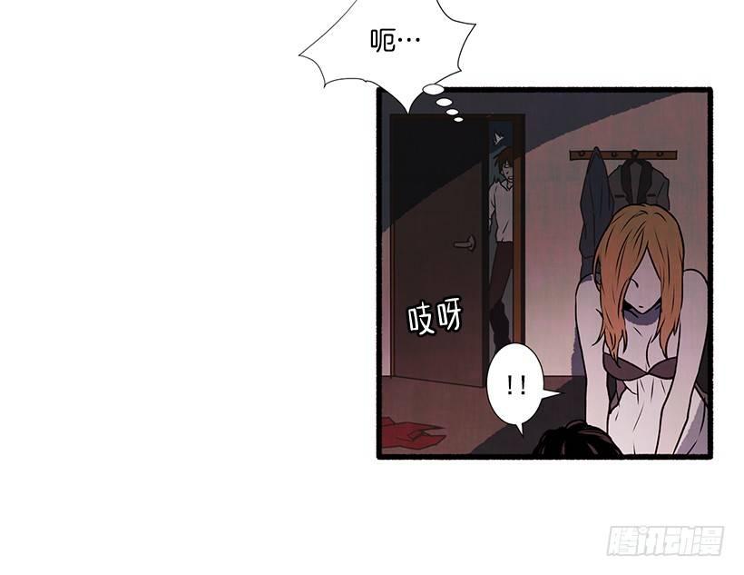 2.一场误会17