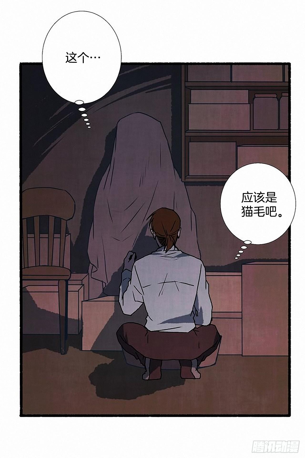 26.恶魔2