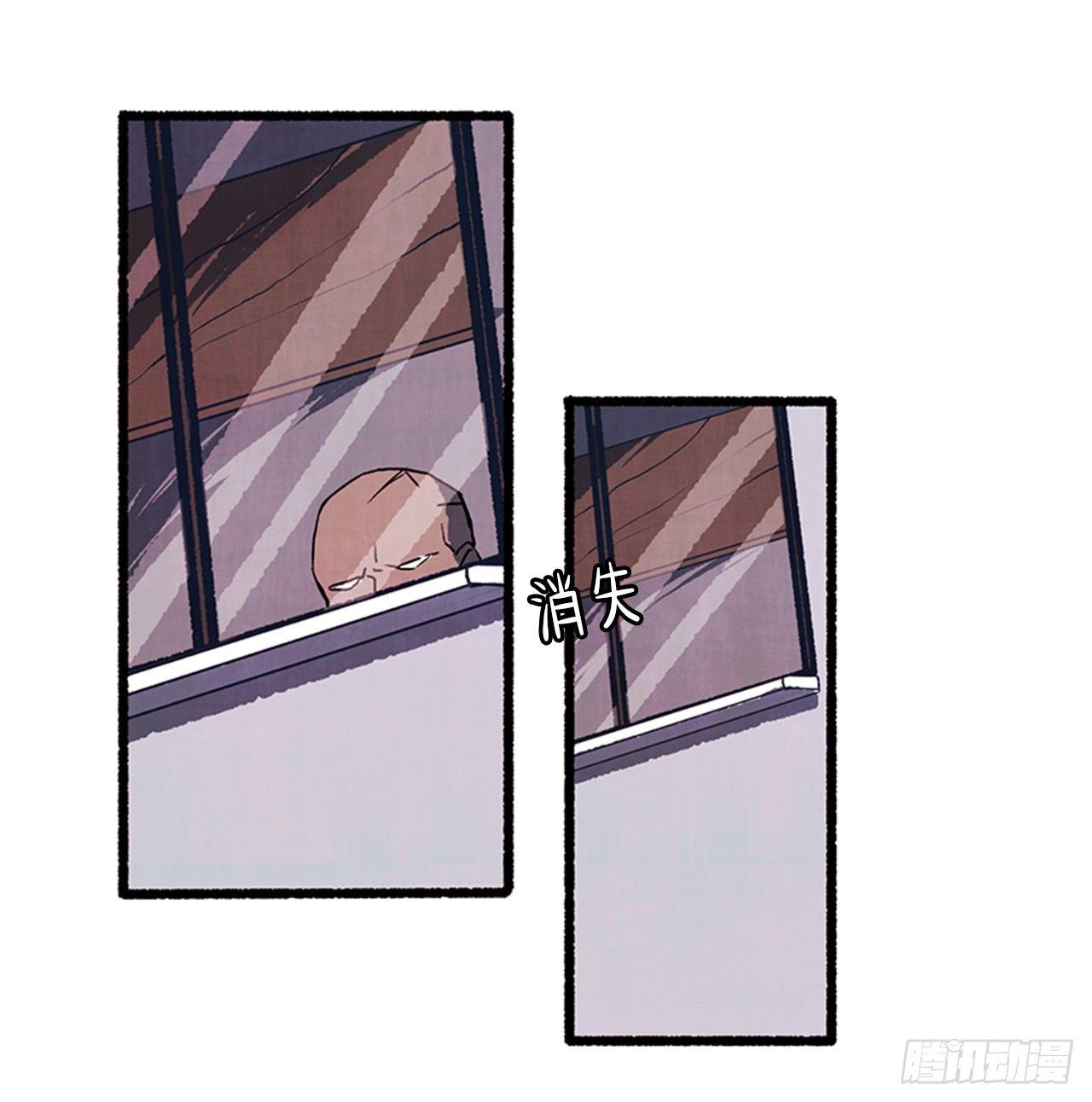 20.关门歇业33