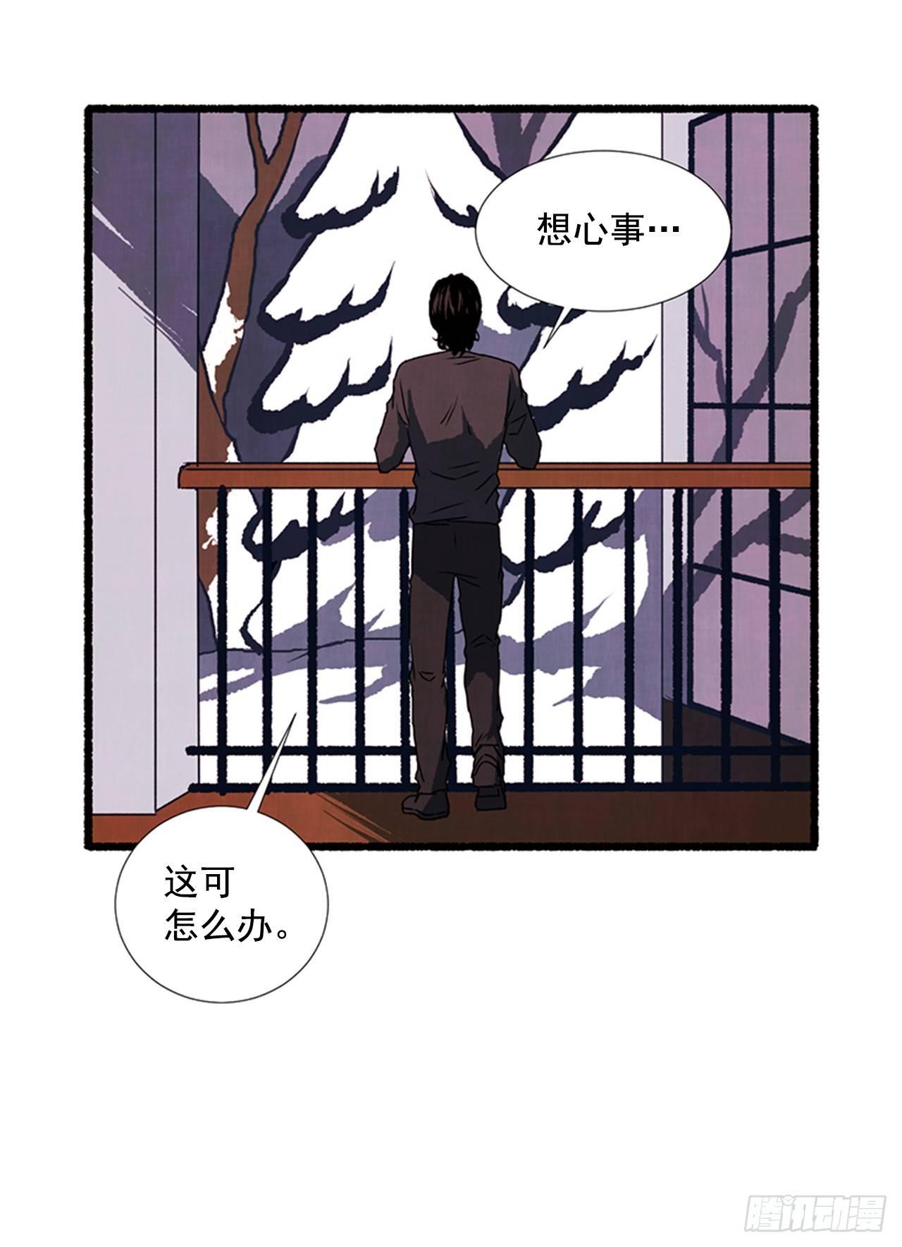 19.独生子49