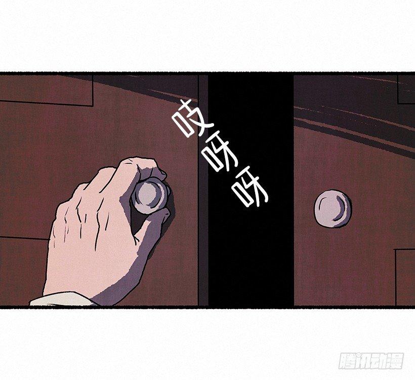 6.求助45