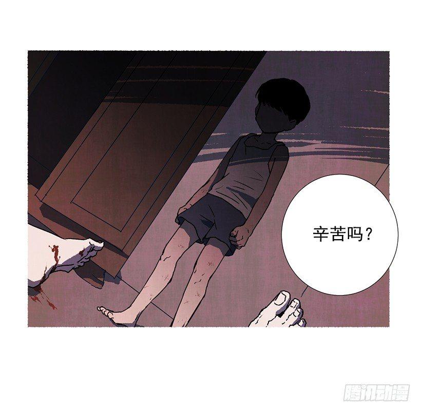 11.怪物62