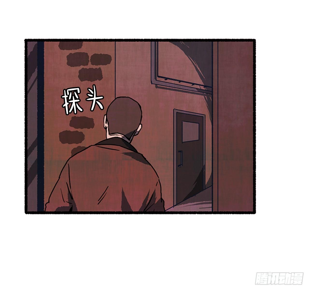 20.关门歇业38