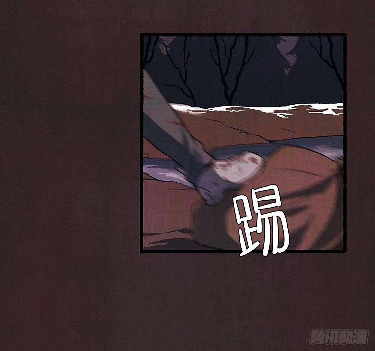 30.相遇19