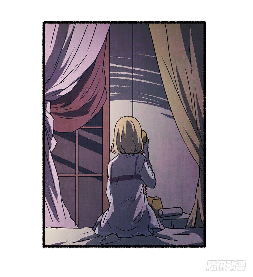 12.电话的那头52