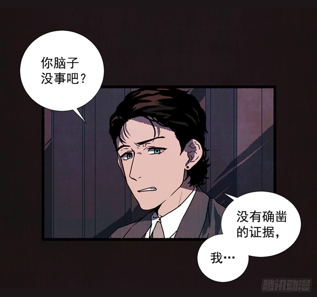 18.煎蛋卷25