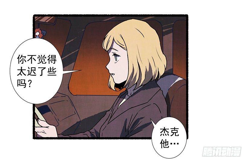 9.蕾拉35