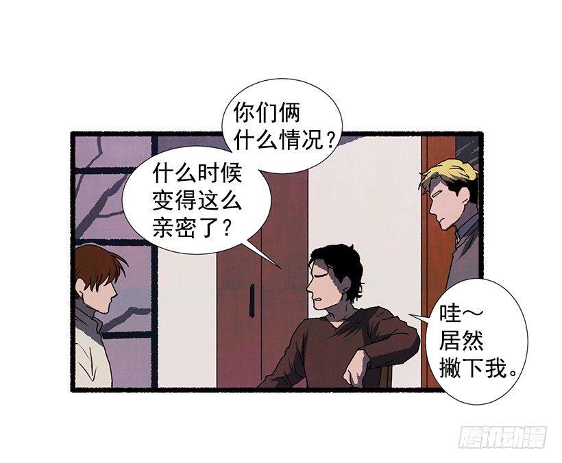 8.无所不能48
