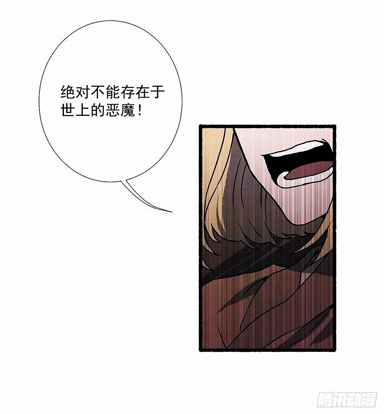 44.幻境23