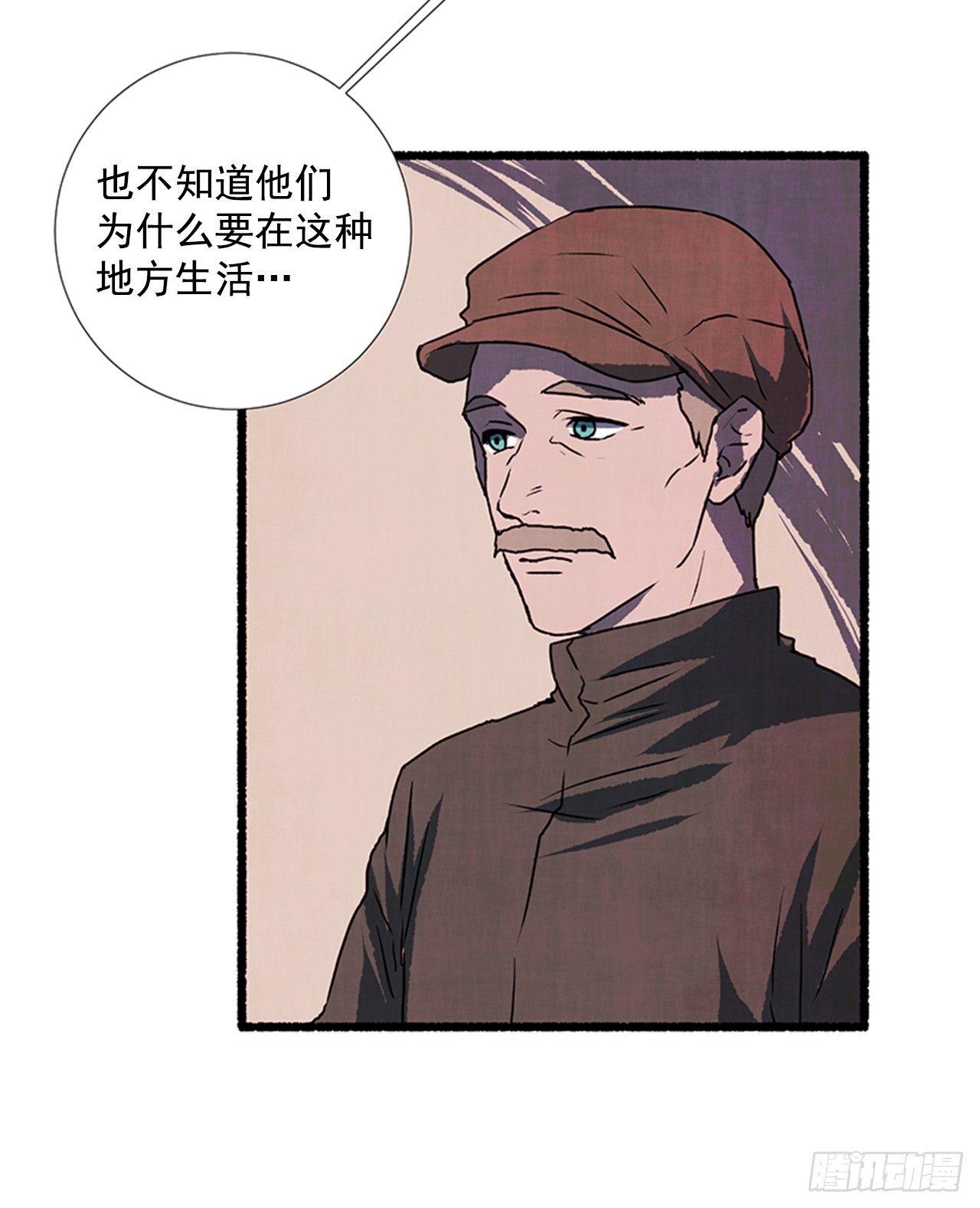 21.逐客令7