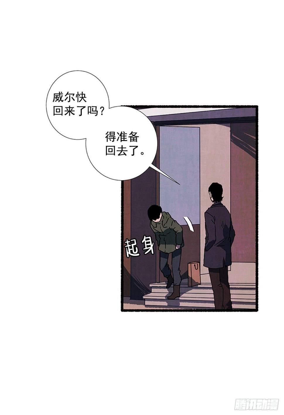 17.大叔62