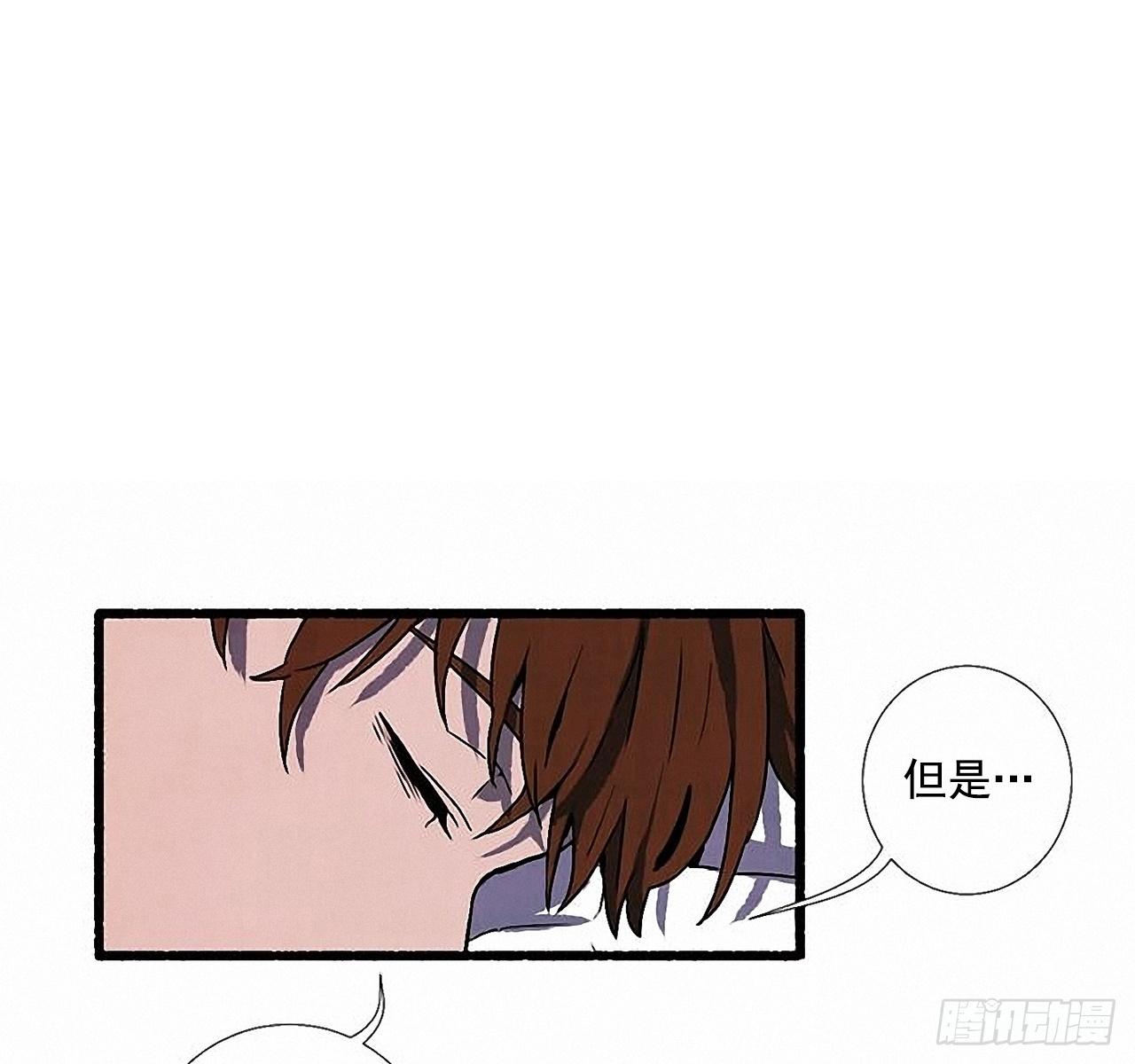 28.梦呓32