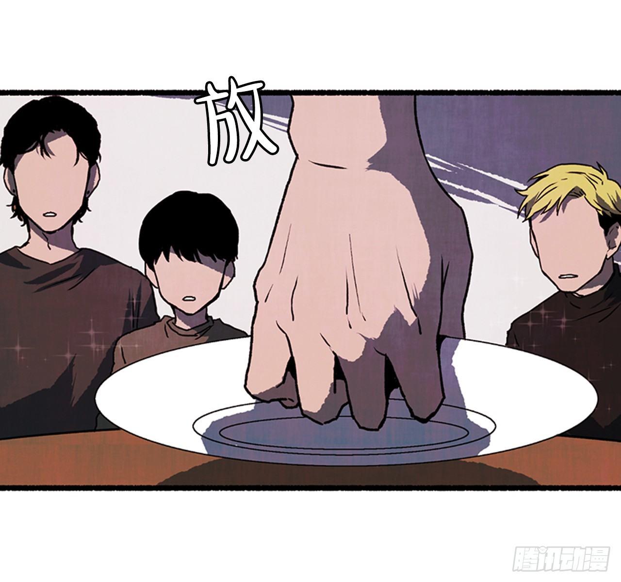 19.独生子12