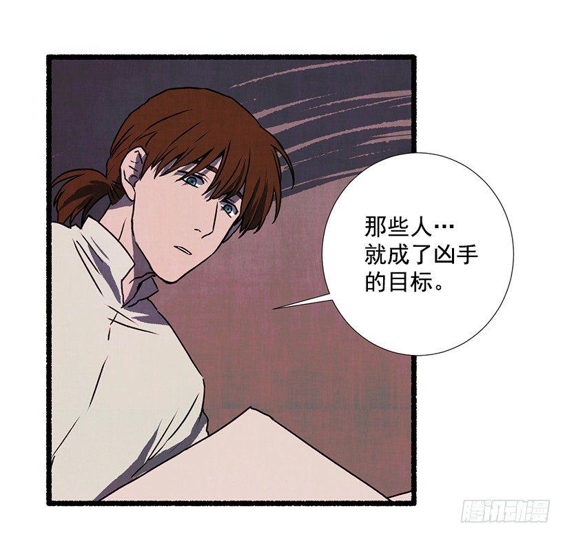 11.怪物15