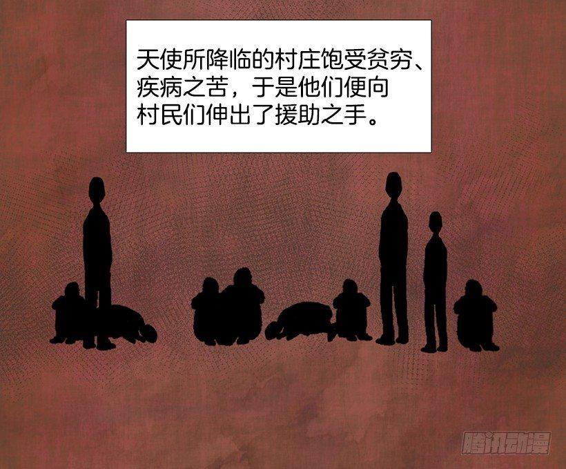 12.电话的那头16