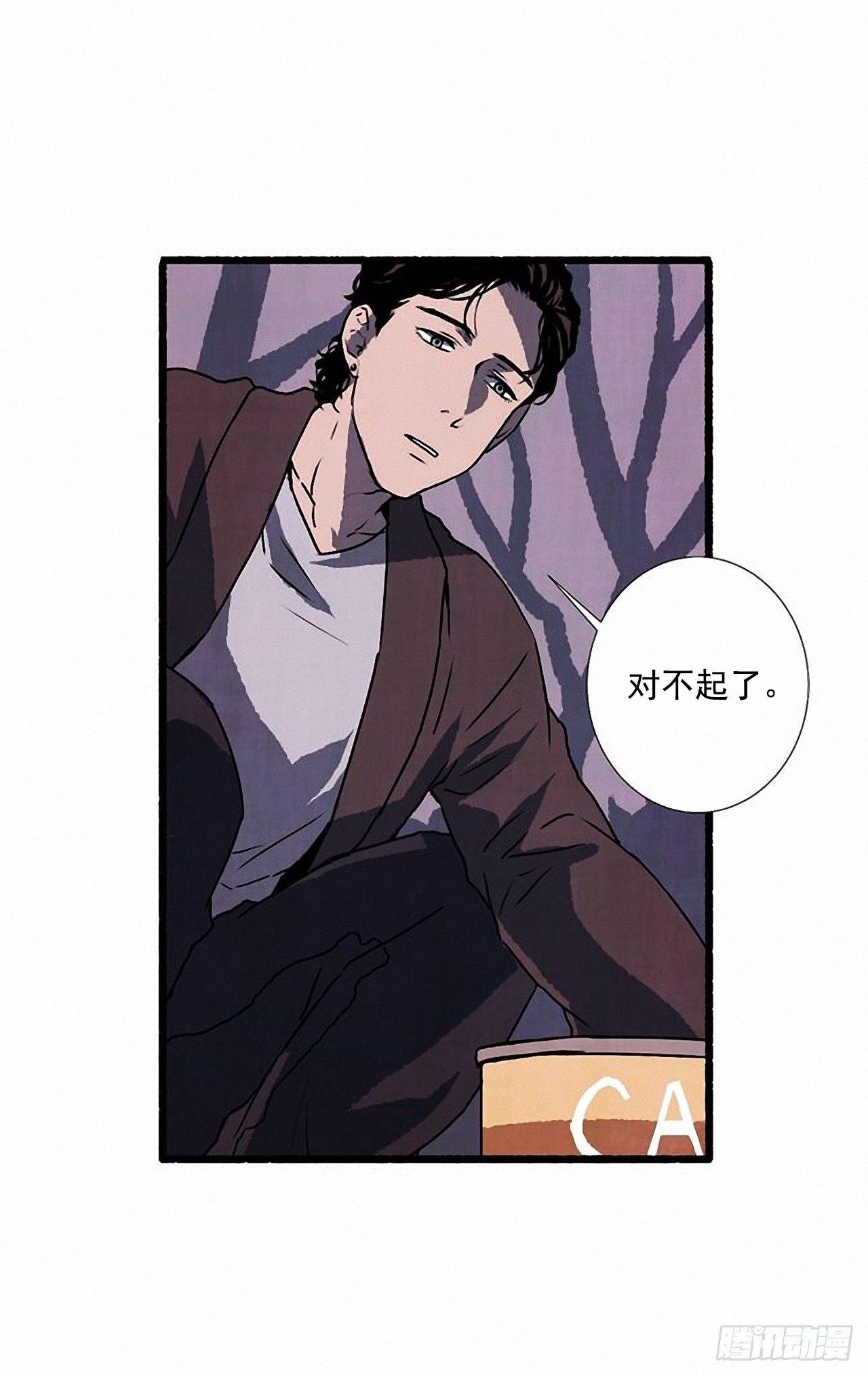 23.剪头发16