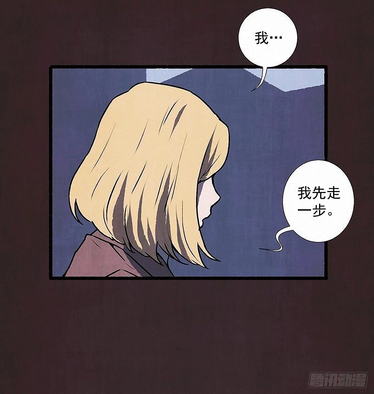 40.我也是❤34