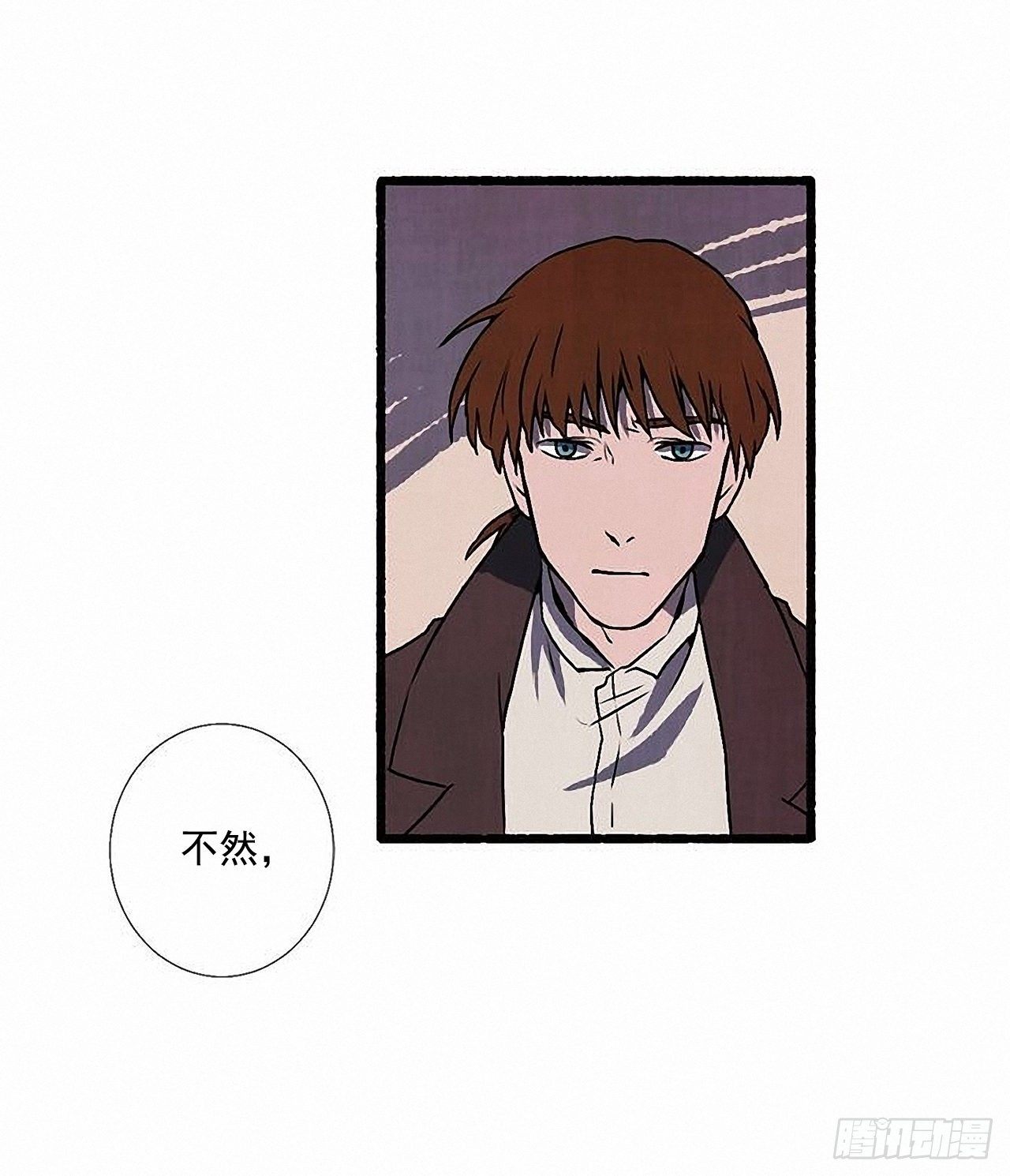 36.恋人36